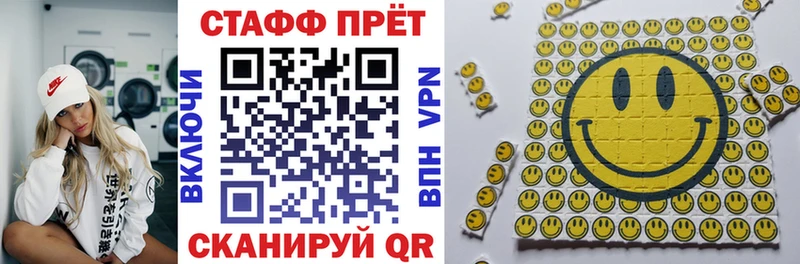 Купить КОКАИН АМФЕТАМИН Меф ГАШИШ Бошки Шишки Белореченск