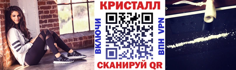 Купить  Белореченск  АМФЕТАМИН Premium 