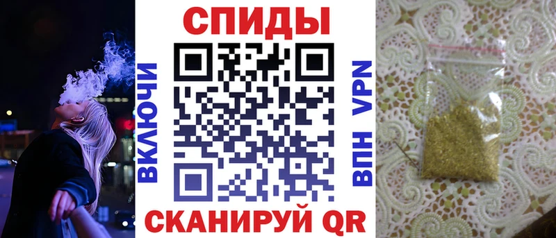 БУТИРАТ оксана  Купить закладки  Белореченск 
