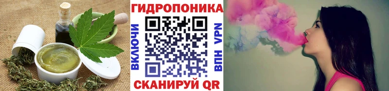 Cannafood марихуана  Купить где  Белореченск 