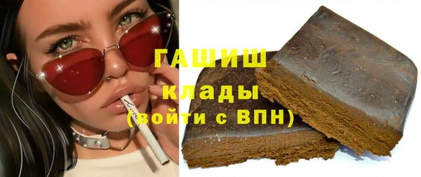 прущие крисы Лихославль