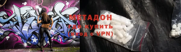 не бодяженный Верхний Тагил