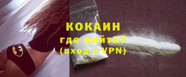 дурь Верея