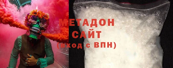 прущие крисы Лихославль