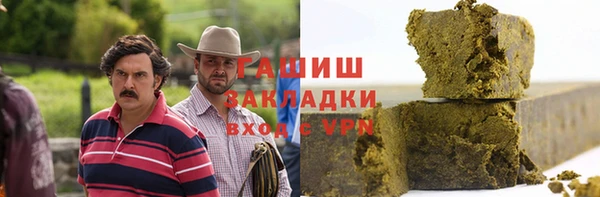 дурь Верея