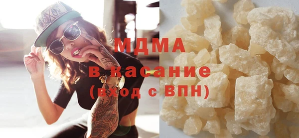 не бодяженный Верхний Тагил