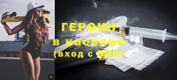 винт Лиски