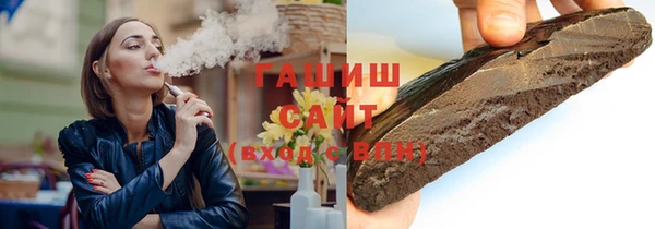 дурь Верея