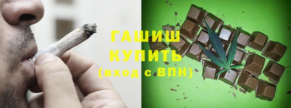 дурь Верея