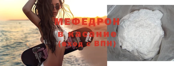 винт Лиски