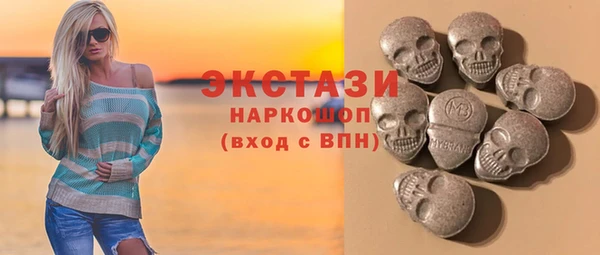 не бодяженный Верхний Тагил
