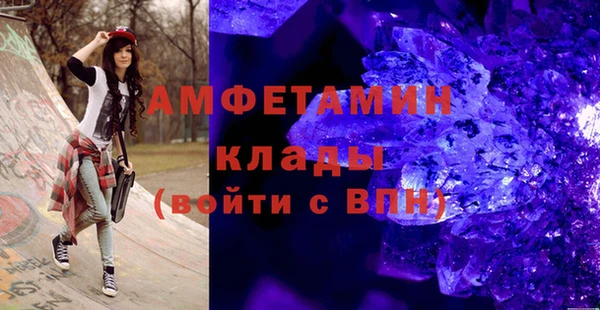 дурь Верея