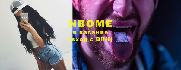 прущие крисы Лихославль