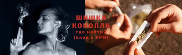 стаф Верхнеуральск