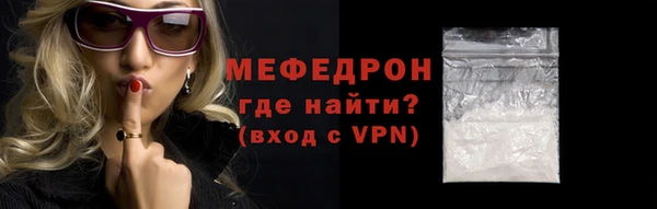 не бодяженный Верхний Тагил