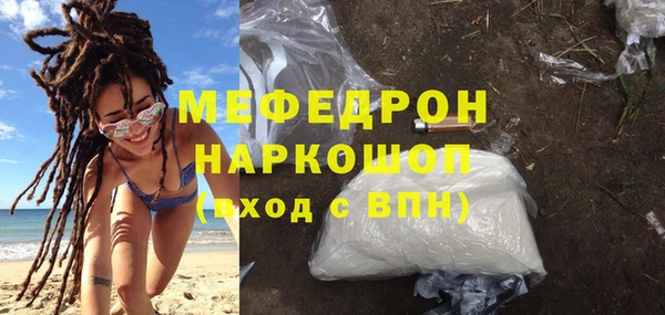 мдпв Липки