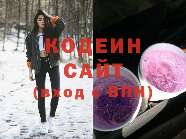 дурь Верея