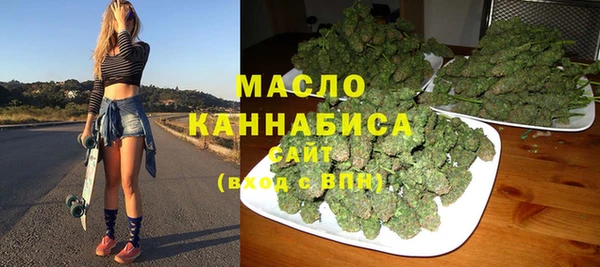 не бодяженный Верхний Тагил