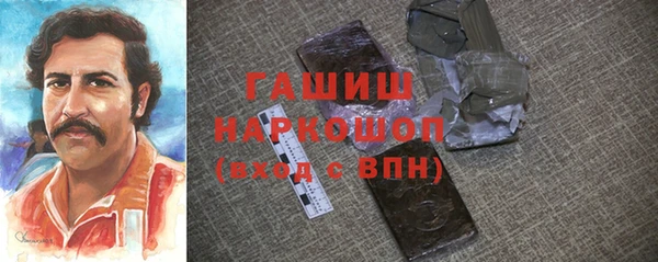 мдпв Липки