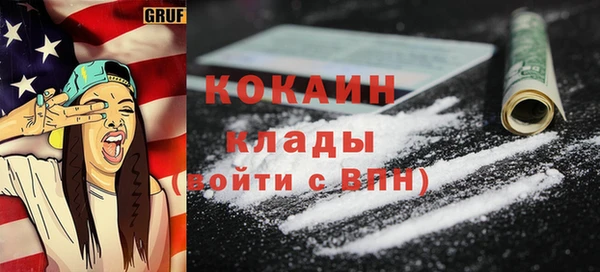 дурь Верея
