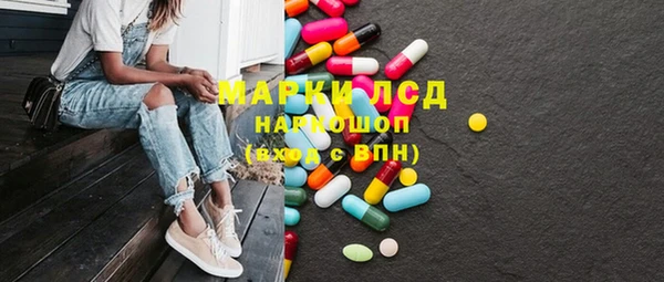 не бодяженный Верхний Тагил