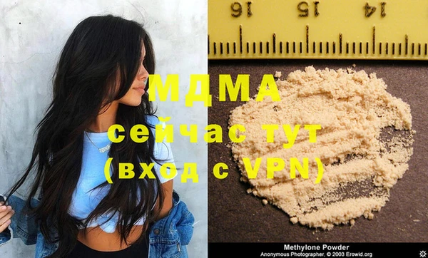 дурь Верея