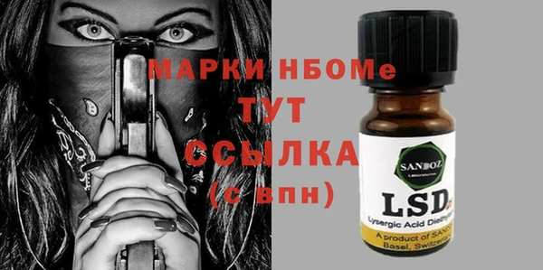 не бодяженный Верхний Тагил