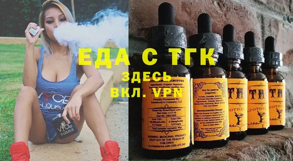не бодяженный Верхний Тагил