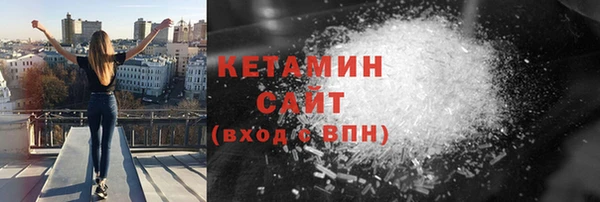 не бодяженный Верхний Тагил